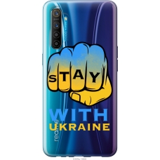 Чохол на Realme XT Stay with Ukraine 5309u-1868