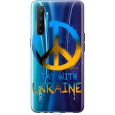 Чохол на Realme XT Stay with Ukraine v2 5310u-1868