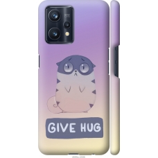 Чохол на Realme 9 Pro Plus Give Hug 2695m-2596