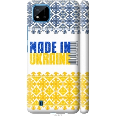 Чохол на Realme C20A Made in Ukraine 1146m-2416