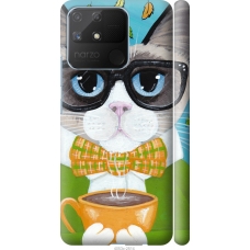 Чохол на Realme Narzo 50A Cat Coffee 4053m-2514