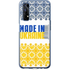 Чохол на Realme 7 Made in Ukraine 1146u-2081