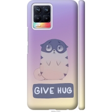 Чохол на Realme 8 Give Hug 2695m-2303