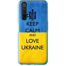 Чохол на Realme X50 Keep calm and love Ukraine v2 1114u-1894