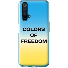 Чохол на Realme X50 Colors of Freedom 5453u-1894