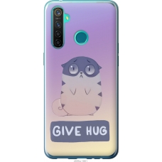 Чохол на Realme 5 Pro Give Hug 2695u-1861