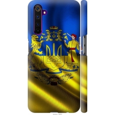 Чохол на Realme 6 Pro Прапор України 1642m-1893