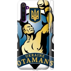 Чохол на Realme 6 Pro Українські отамани 1836m-1893