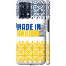 Чохол на Realme 9 Made in Ukraine 1146m-2866