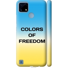 Чохол на Realme C21 Colors of Freedom 5453m-2321