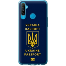 Чохол на Realme C3 Ukraine Passport 5291u-1889