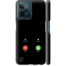 Чохол на Realme C31 Айфон 1 4887m-2593