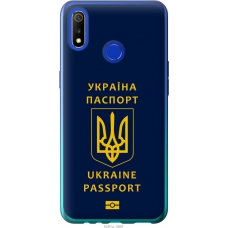 Чохол на Realme 3 Ukraine Passport 5291u-1869