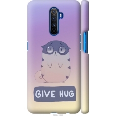 Чохол на Realme X2 Pro Give Hug 2695m-1866