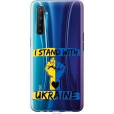 Чохол на Realme XT Stand With Ukraine v2 5256u-1868