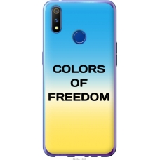 Чохол на Realme X Lite Colors of Freedom 5453u-2030