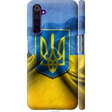 Чохол на Realme 6 Pro Прапор та герб України 375m-1893