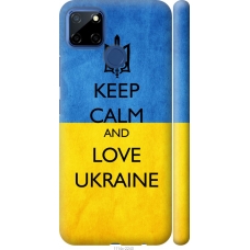 Чохол на Realme C12 Keep calm and love Ukraine v2 1114m-2240