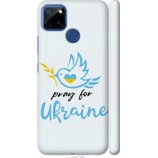 Чохол на Realme 7i Україна v2 5230m-2486