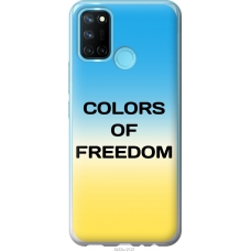 Чохол на Realme C17 Colors of Freedom 5453u-2121