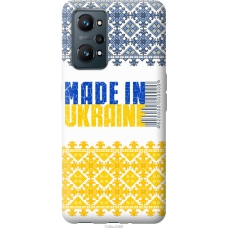 Чохол на Realme GT Neo 2 Made in Ukraine 1146u-2489