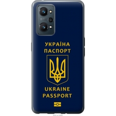 Чохол на Realme GT Neo 2 Ukraine Passport 5291u-2489
