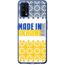 Чохол на Realme 7 Pro Made in Ukraine 1146u-2082