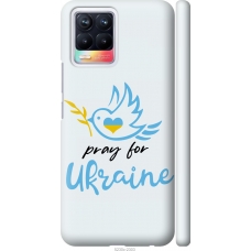 Чохол на Realme 8 Україна v2 5230m-2303