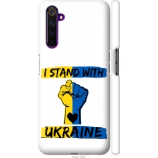 Чохол на Realme 6 Pro Stand With Ukraine v2 5256m-1893