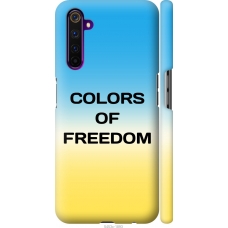 Чохол на Realme 6 Pro Colors of Freedom 5453m-1893