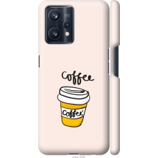 Чохол на Realme 9 Pro Plus Coffee 4743m-2596