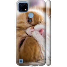 Чохол на Realme C21 Смішний персидський кіт 3069m-2321