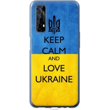 Чохол на Realme 7 Keep calm and love Ukraine v2 1114u-2081