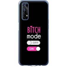 Чохол на Realme 7 Bitch mode 4548u-2081