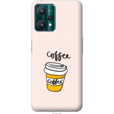 Чохол на Realme 9 Pro Coffee 4743u-2595