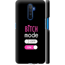 Чохол на Realme X2 Pro Bitch mode 4548m-1866