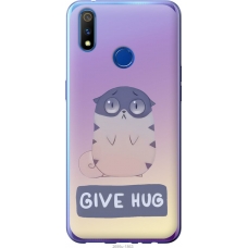 Чохол на Realme 3 Pro Give Hug 2695u-1863