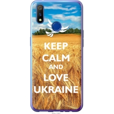 Чохол на Realme X Lite Євромайдан 6 924u-2030