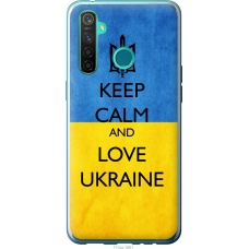 Чохол на Realme 5 Pro Keep calm and love Ukraine v2 1114u-1861