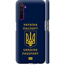 Чохол на Realme 6 Pro Ukraine Passport 5291m-1893