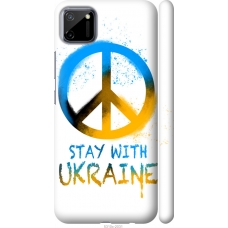 Чохол на Realme C11 2020 Stay with Ukraine v2 5310m-2031
