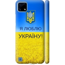Чохол на Realme C21 Я люблю Україну 1115m-2321