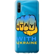 Чохол на Realme C3 Stay with Ukraine 5309u-1889
