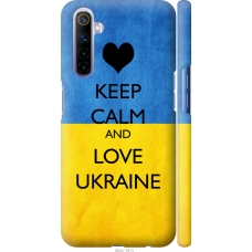 Чохол на Realme 6 Keep calm and love Ukraine 883m-1913