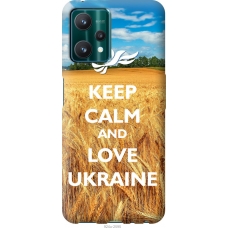 Чохол на Realme 9 Pro Євромайдан 6 924u-2595