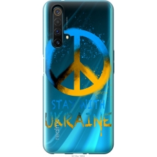 Чохол на Realme X50 Stay with Ukraine v2 5310u-1894