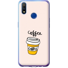 Чохол на Realme X Lite Coffee 4743u-2030
