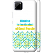 Чохол на Realme C11 2020 Ukraine 5283m-2031