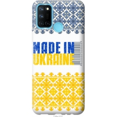 Чохол на Realme C17 Made in Ukraine 1146u-2121