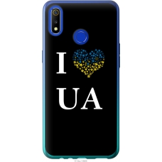Чохол на Realme 3 I love UA 1112u-1869